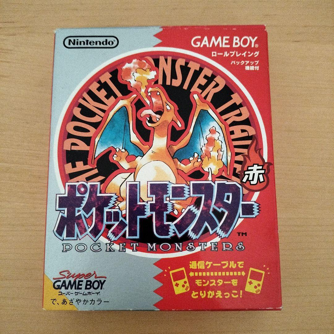 ポケットモンスター 赤 ゲームボーイ 説明書&地図付 ポケモン - メルカリ