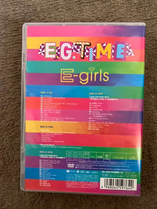 E.G.TIME E-girls サイン