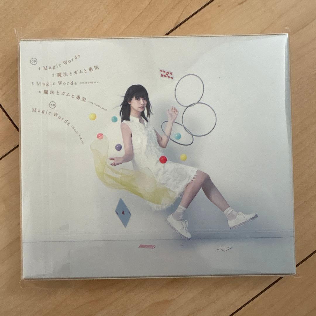 Liyuu 「Magic Words」 初回限定版 サイン入り - メルカリ