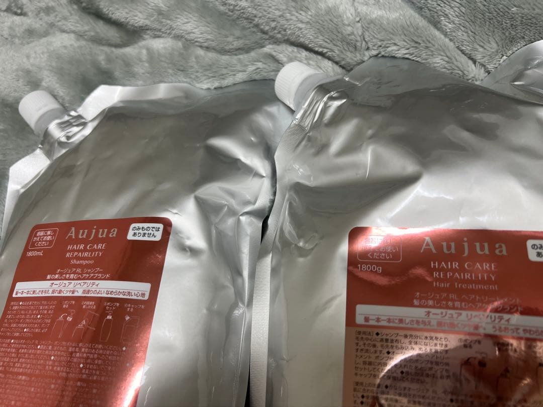 ✨Aujua✨オージュア 1.8L リペアリティ シャンプートリートメントセット