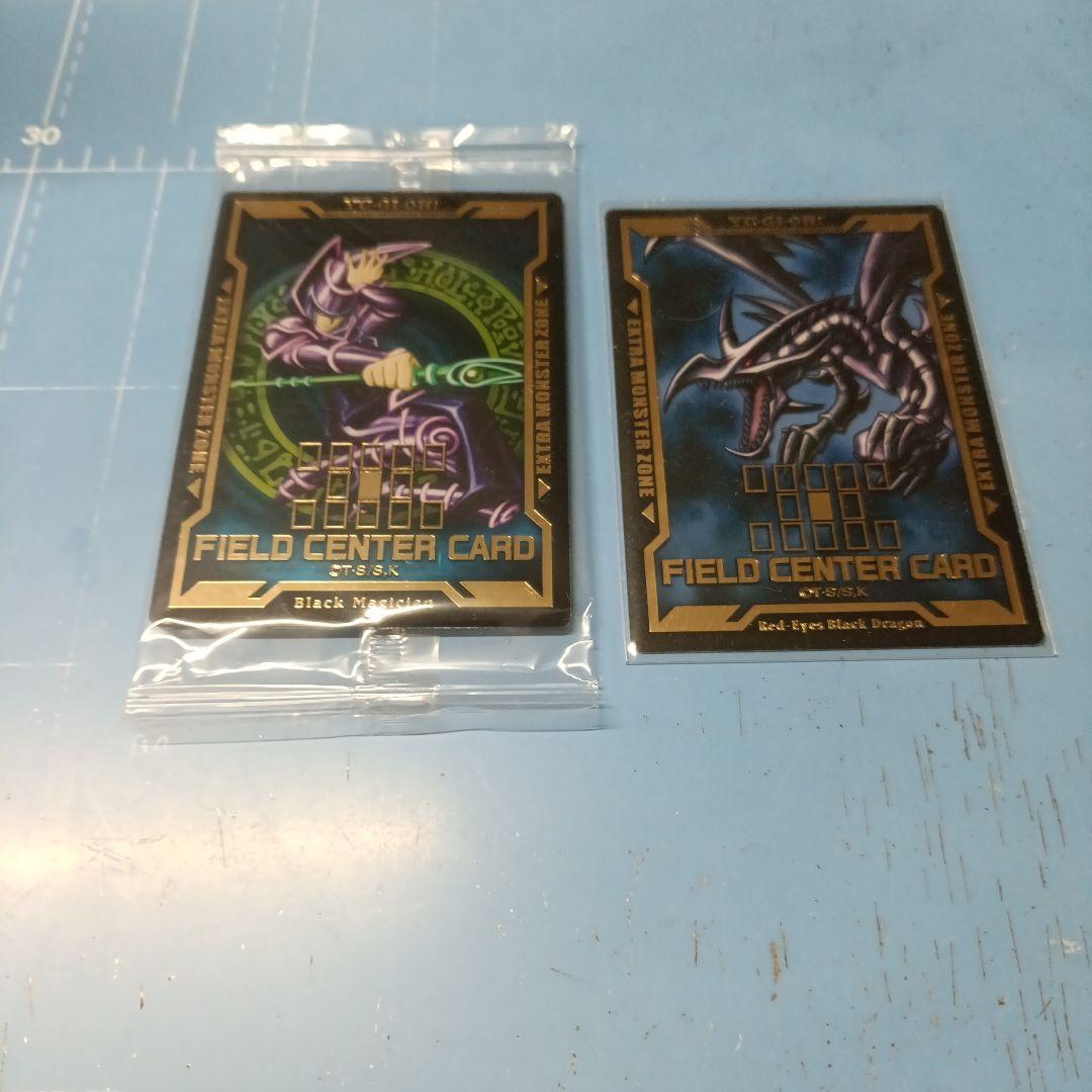 遊戯王 レジェンダリー ゴールド ボックス フィールドセンターカード