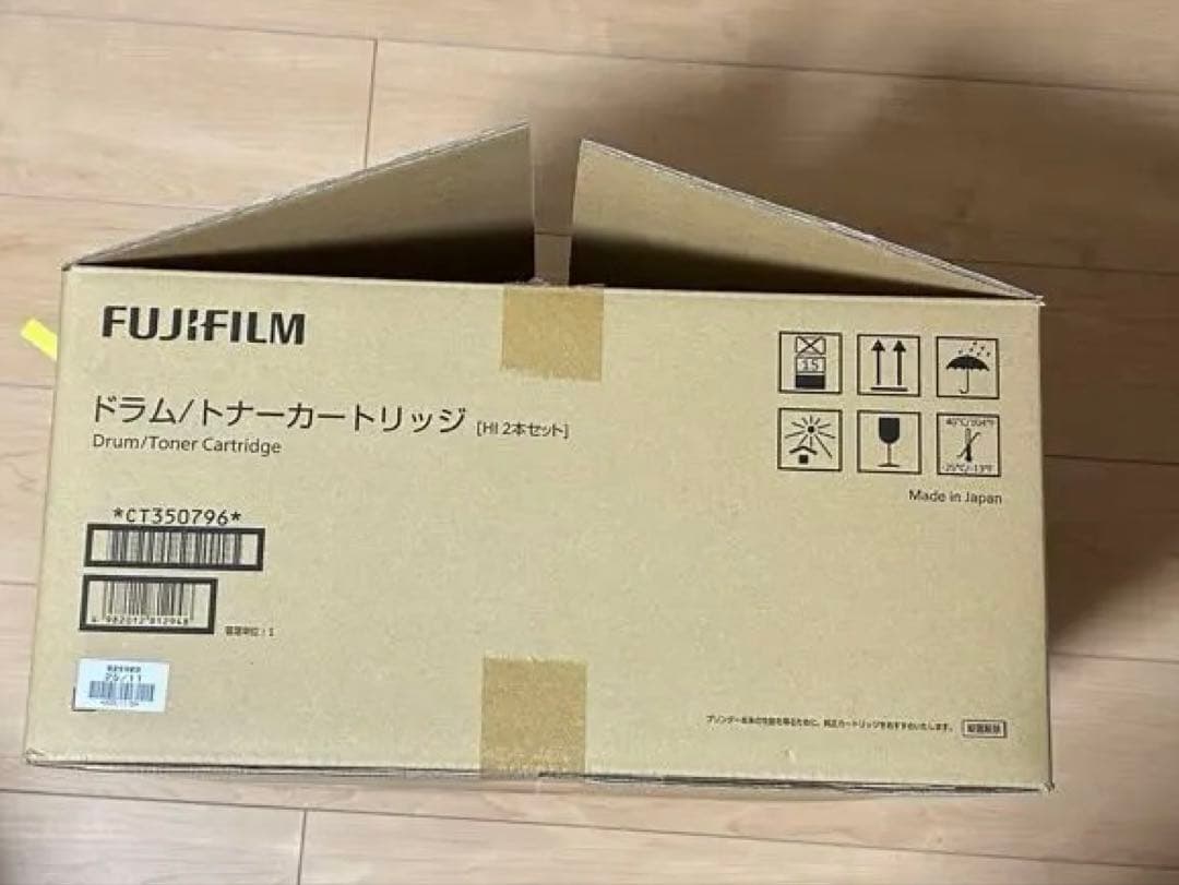 訳ありCT350796 ドラムトナーカートリッジ 純正CT350761×1個のみ