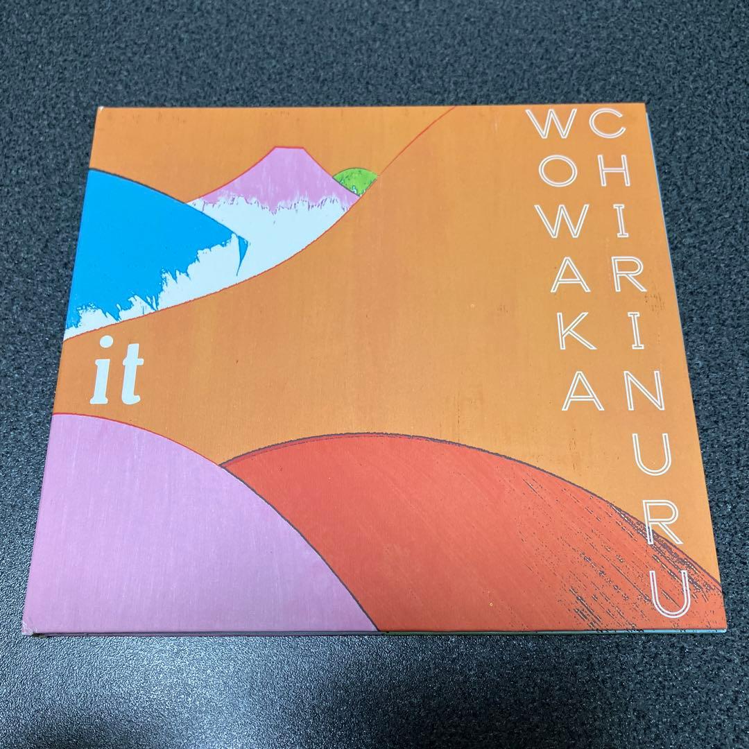 チリヌルヲワカ】CD4枚組【GO!GO!7188】 - メルカリ