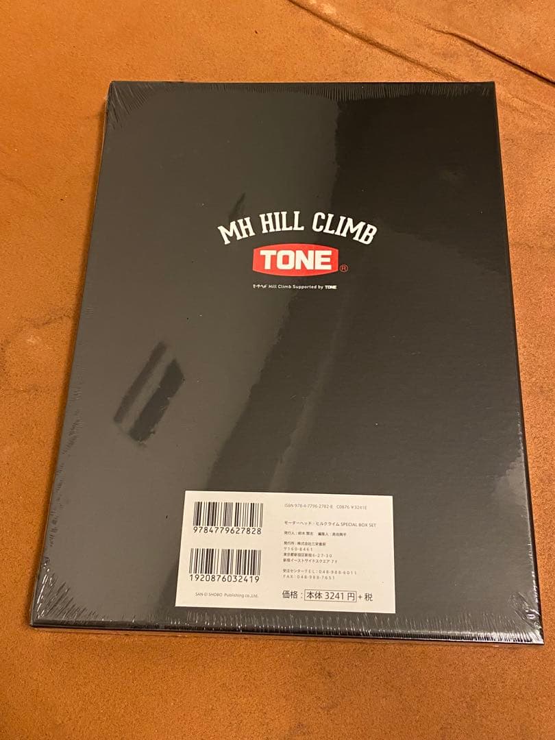 モーターヘッド ヒルクライム SPECIAL BOX SET DVD 箱根