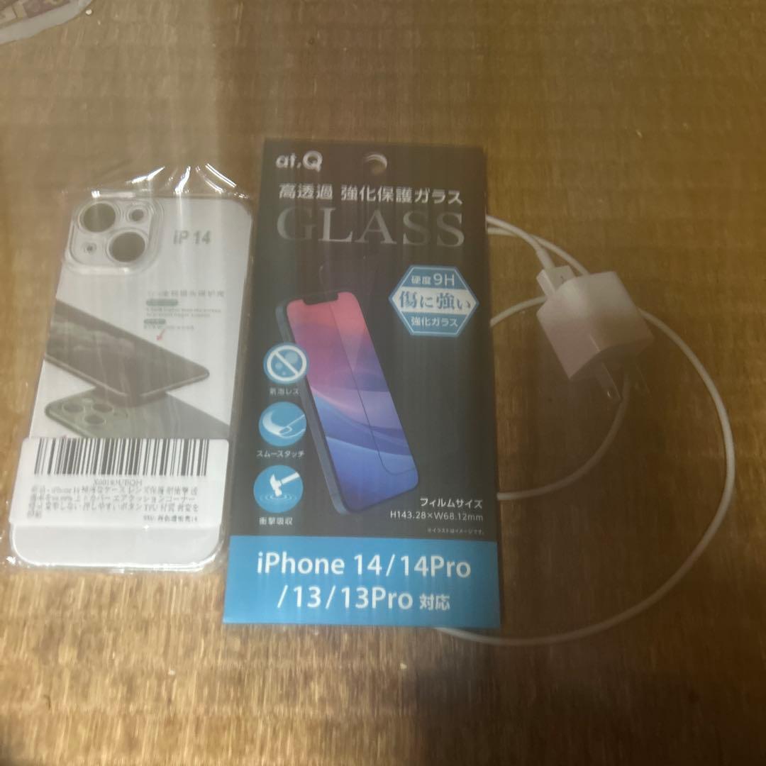 iPhone14パ–プル128ギガバッテリー94％修理交換なしおまけ多数 美品