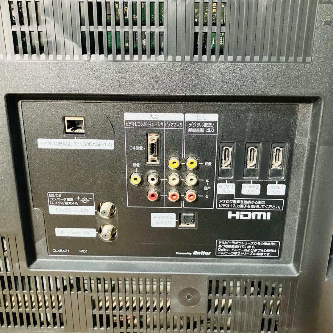 動作品】HITACHI L37-XP05 WOOO カセットHDD リモコン付 - メルカリ