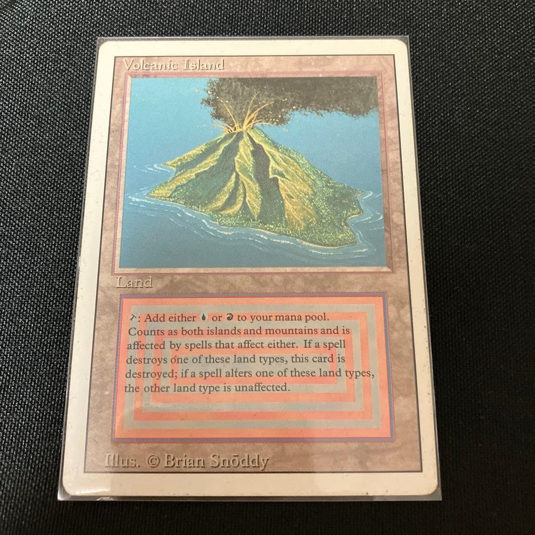 volcanic  英語版 The Volcanics 