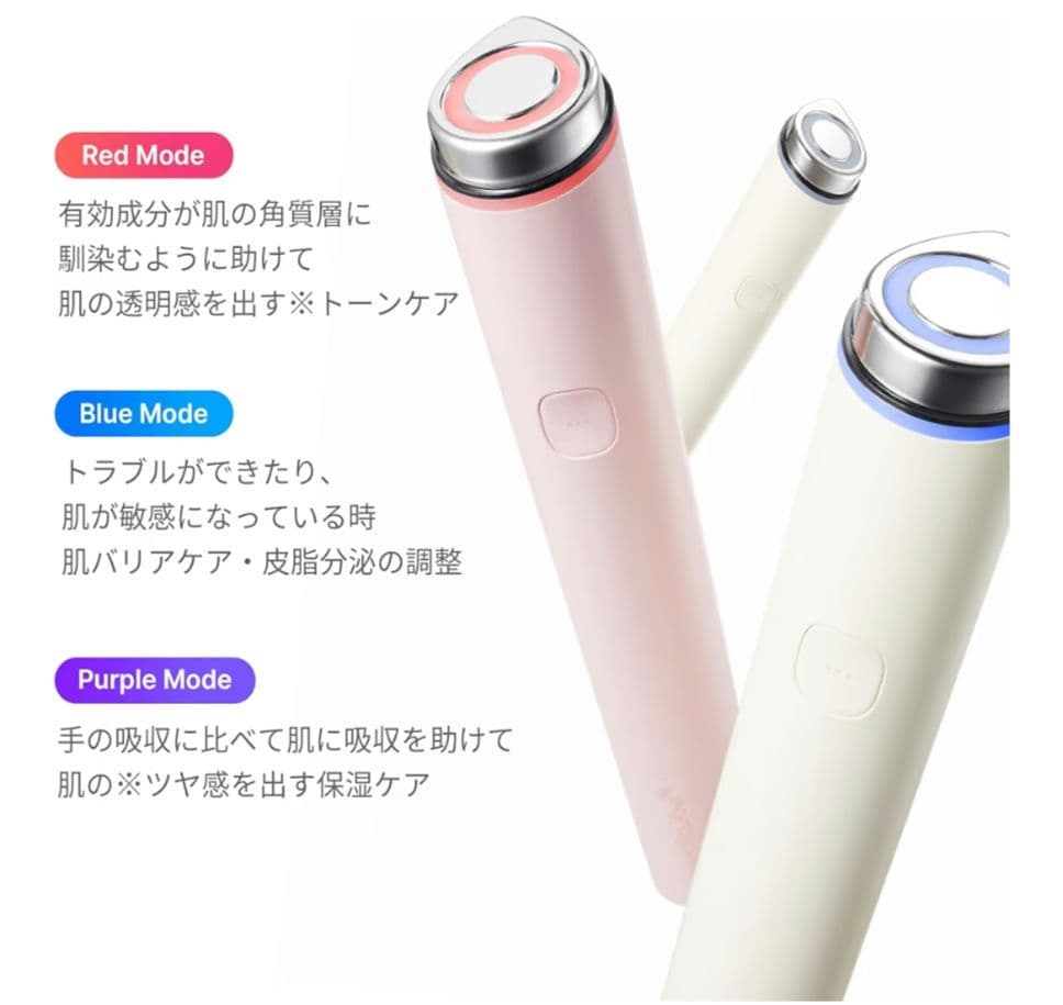 メディキューブ AGE-R ブースタープロミニプラス_本体 (ピンク) - メルカリ