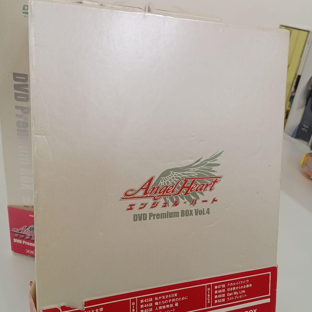 Angel Heart DVD Premium Box 4巻セット