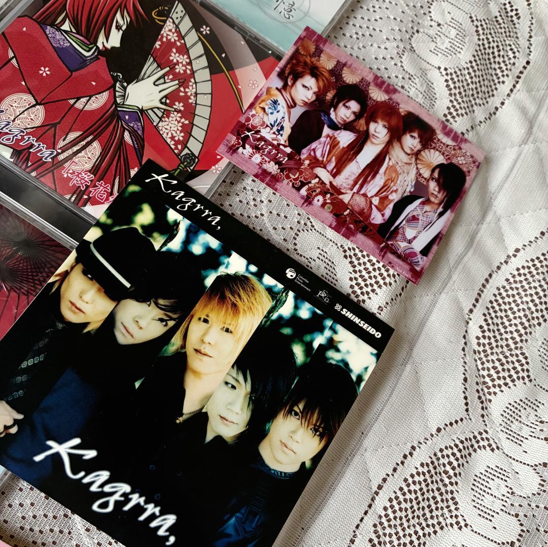 Kagrra,】非売品 直筆サイン ステッカー CD 7枚 神楽セットの通販はau