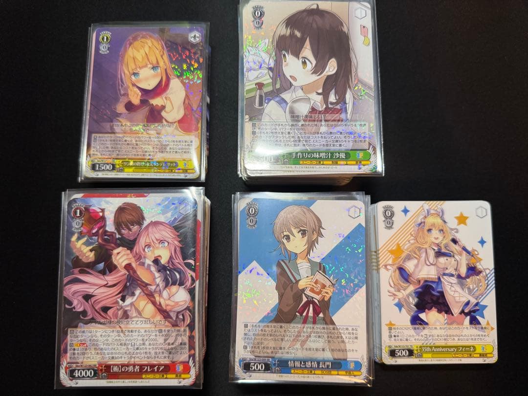 角川　Vol.2 このすば以外　RR以下　TD 4コン　Vol.1多数