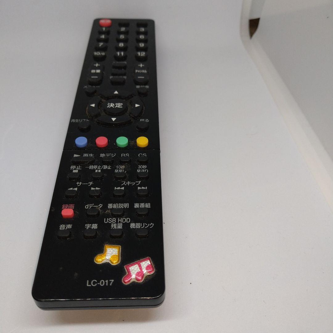 ORION 29型 ハイビジョン液晶TV DN293-1B1【1月限定価格】 - メルカリ