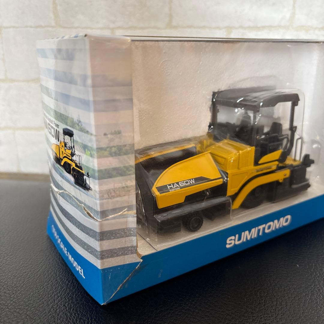 セール中‼️】SUMITOMO 建設機械ミニチュア HA60W モデル - メルカリ