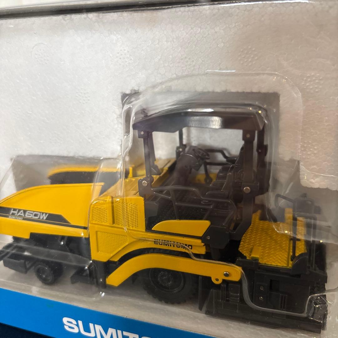 セール中‼️】SUMITOMO 建設機械ミニチュア HA60W モデル - メルカリ