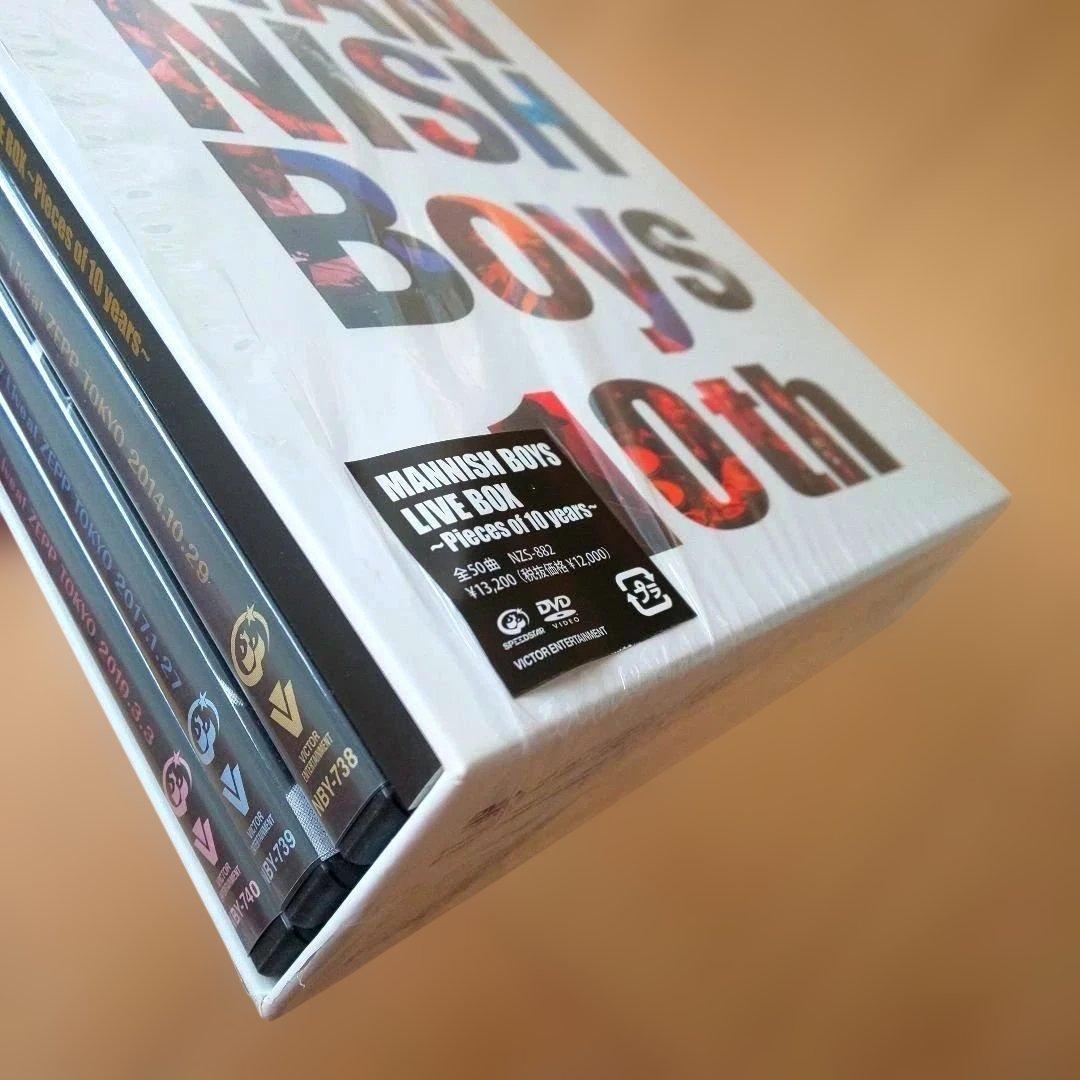 ミュージック MANISH BOYS 10th DVD BOX