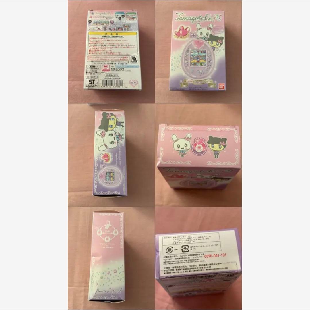 Tamagotchi P's 本体 ＋ キャラクターピアス3点【バラ売り予定