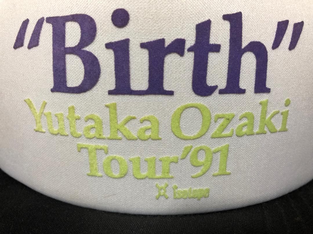 尾崎豊グッズ#キャップ #レア #希少品 帽子 廃盤