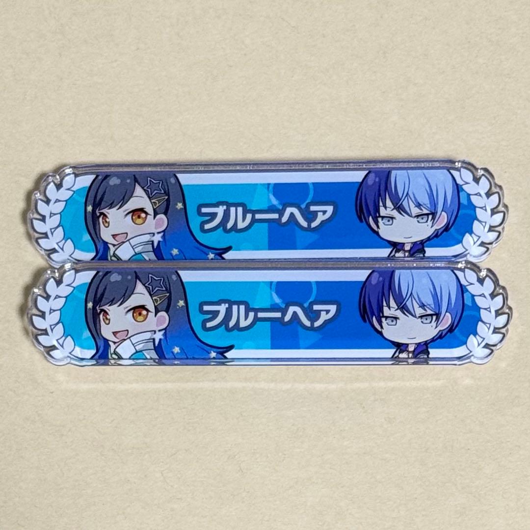 プロセカ 称号バッジ キズナ称号 アクリルバッジ 杏 冬弥 ブルーヘア