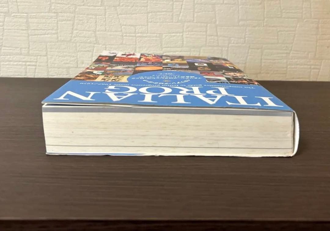 大型本】ITALIAN PROG イタリアン・プログレッシブ・ロック総合ガイド