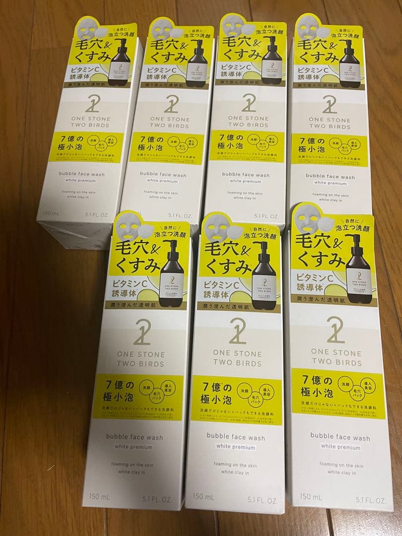 ONE STONE TWO BIRDS バブル洗顔料 150ml Amazon | ワンストーンツーバーズ 洗顔だけじゃない＋パックもできる