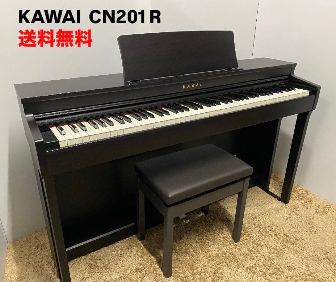 【あんここ：お引取り】新しく美品！お買い得です！KAWAI CN201 CN201（生産終了）｜製品情報｜河合楽器製作所 製品サービスサイト