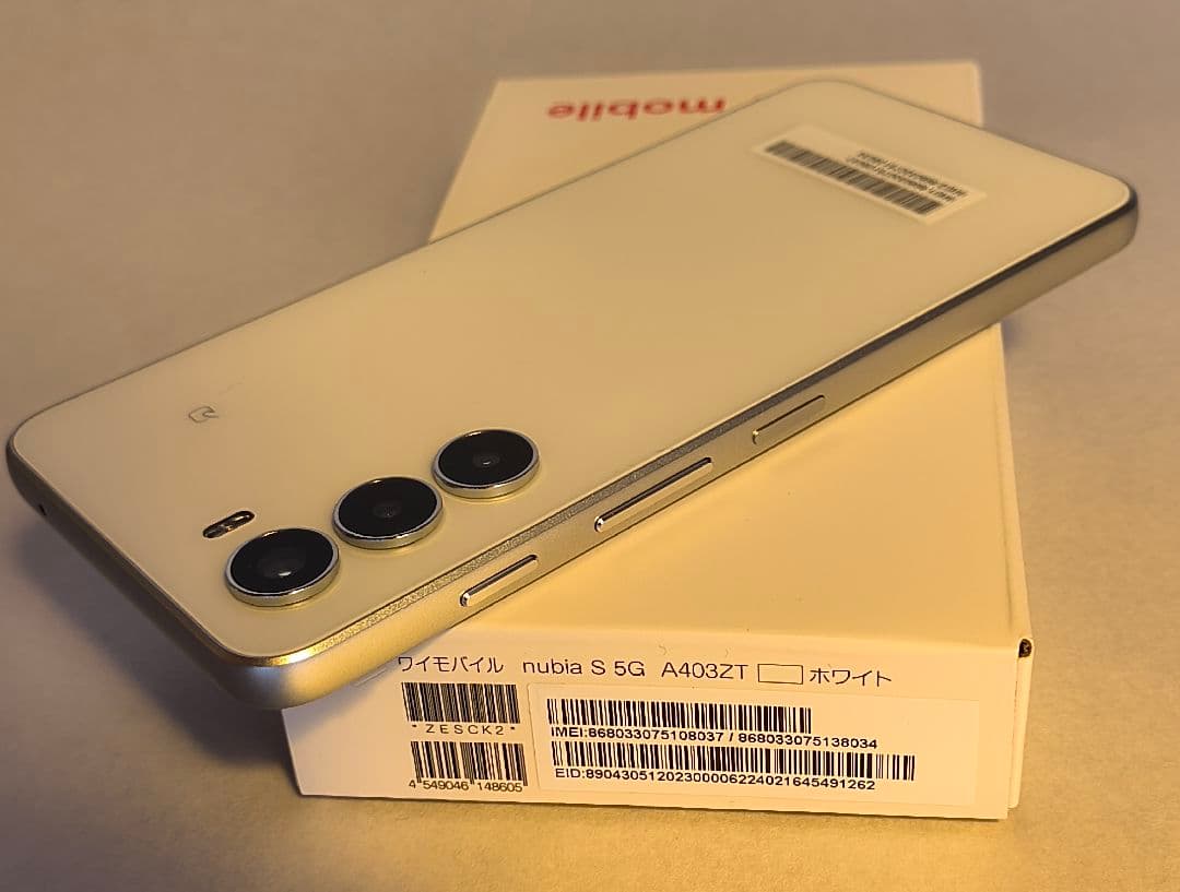 nubia S 5G A4032T ホワイト nubia nubia S 5G A403ZT ワイモバイル [ホワイト] 価格比較 - 価格.com