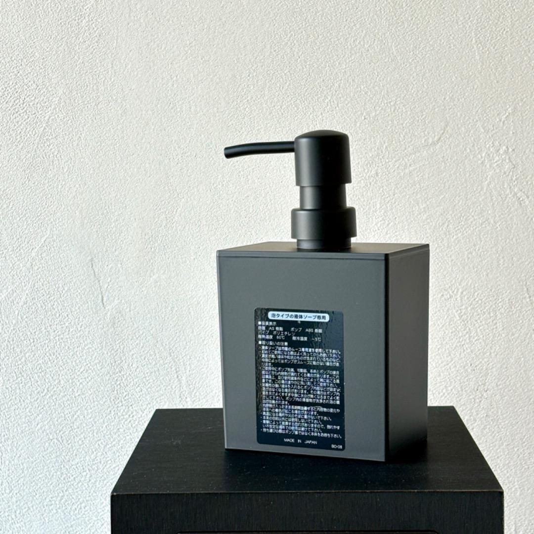 NEIGHBORHOOD ACME Furniture 泡ハンドソープボトル - メルカリ