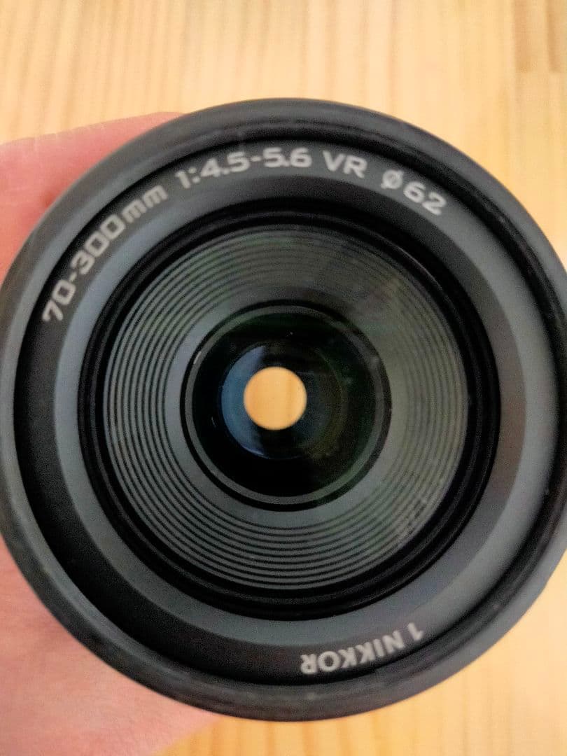 Nikon ニコン 1 NIKKOR 70-300mm F4.5-5.6 VR
