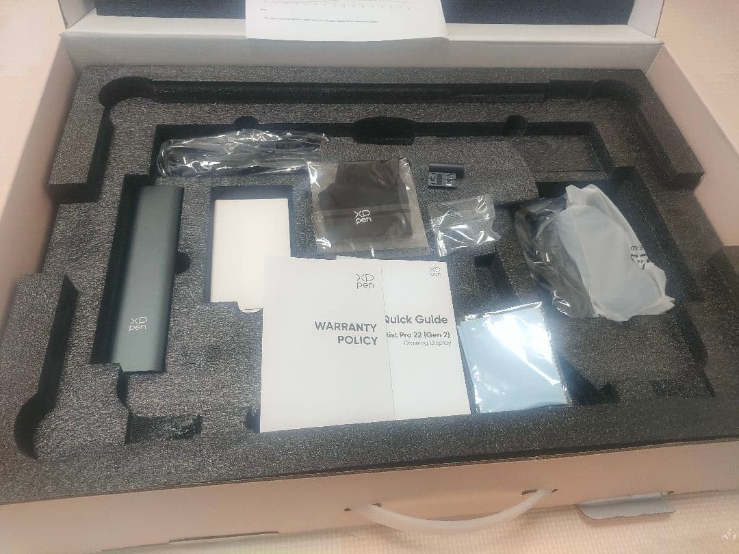 XP-PEN Artist Pro 22 (Gen2) 2.5K 液晶タブレット