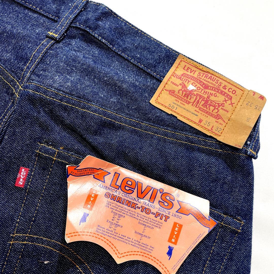 デッドストック 80s Levis 501 赤耳 W35L32 オリジナル - メルカリ