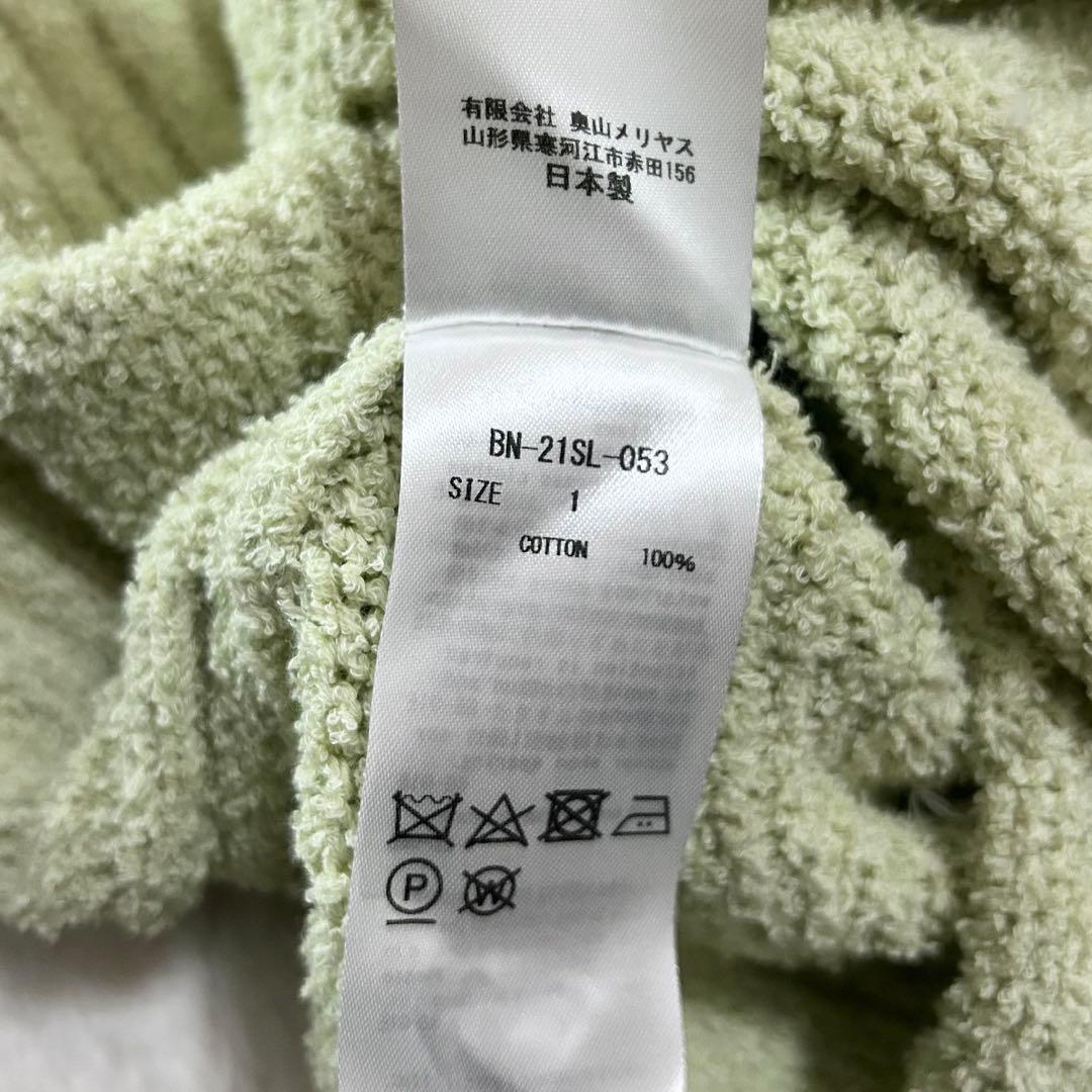 6(ROKU)＞コットン ウール グラデーション ダイ カーディガン 完売 6