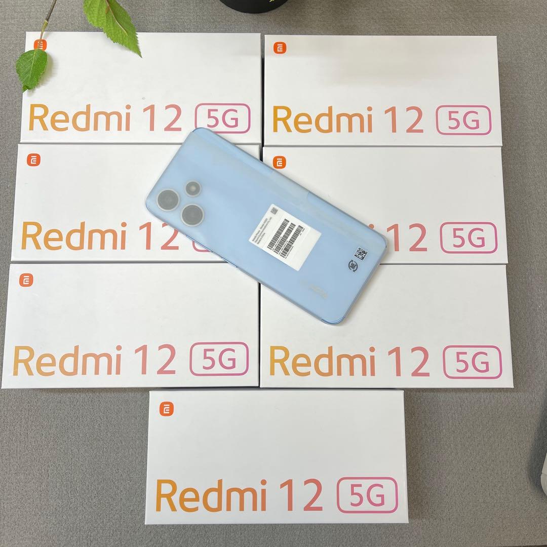 新品、未使用 Xiaomi Redmi 12 5G 7台セット 送料無料 Redmi 12 5G｜価格比較・SIMフリー・最新情報 - 価格.com