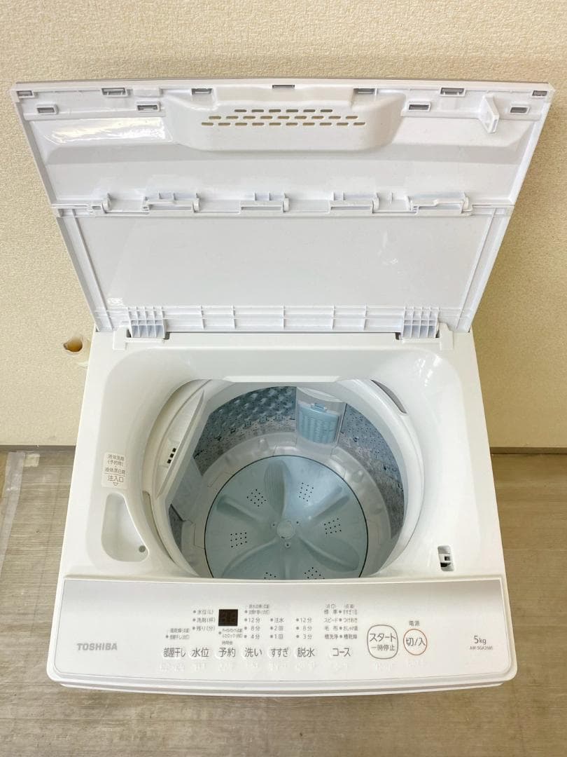 AQUA 冷蔵庫 一人暮らし用 OE01173 アクア 135L 冷蔵庫 一人暮らし 小型