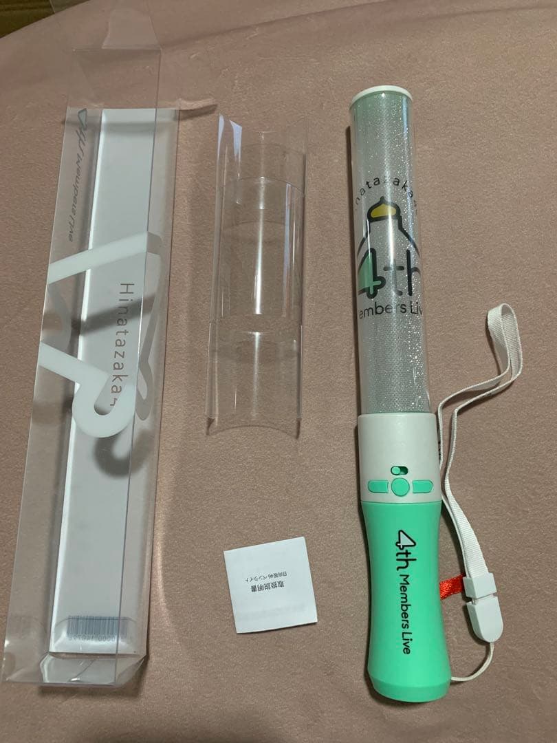 日向坂46 ペンライトセット 10本まとめ売り - メルカリ