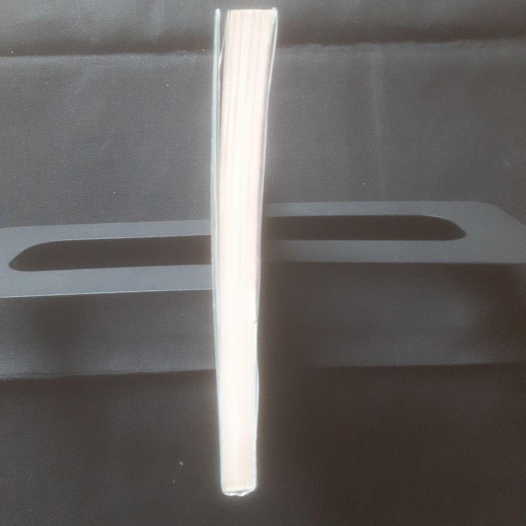 【初版】マジキュー4コマヨスガノソラ 1巻