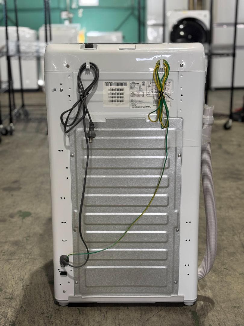 新生活 一人暮らし 送料無料 ハイアール 洗濯機 5.5kg 2023年製