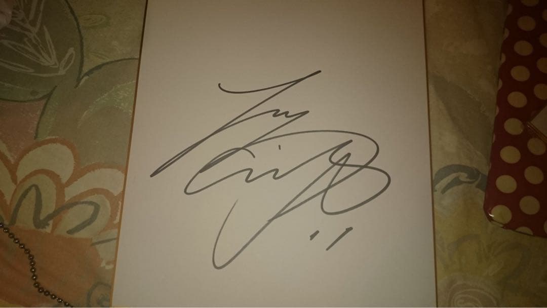 最終価格 ドジャース大谷翔平選手直筆サイン色紙(日本ハム最終年