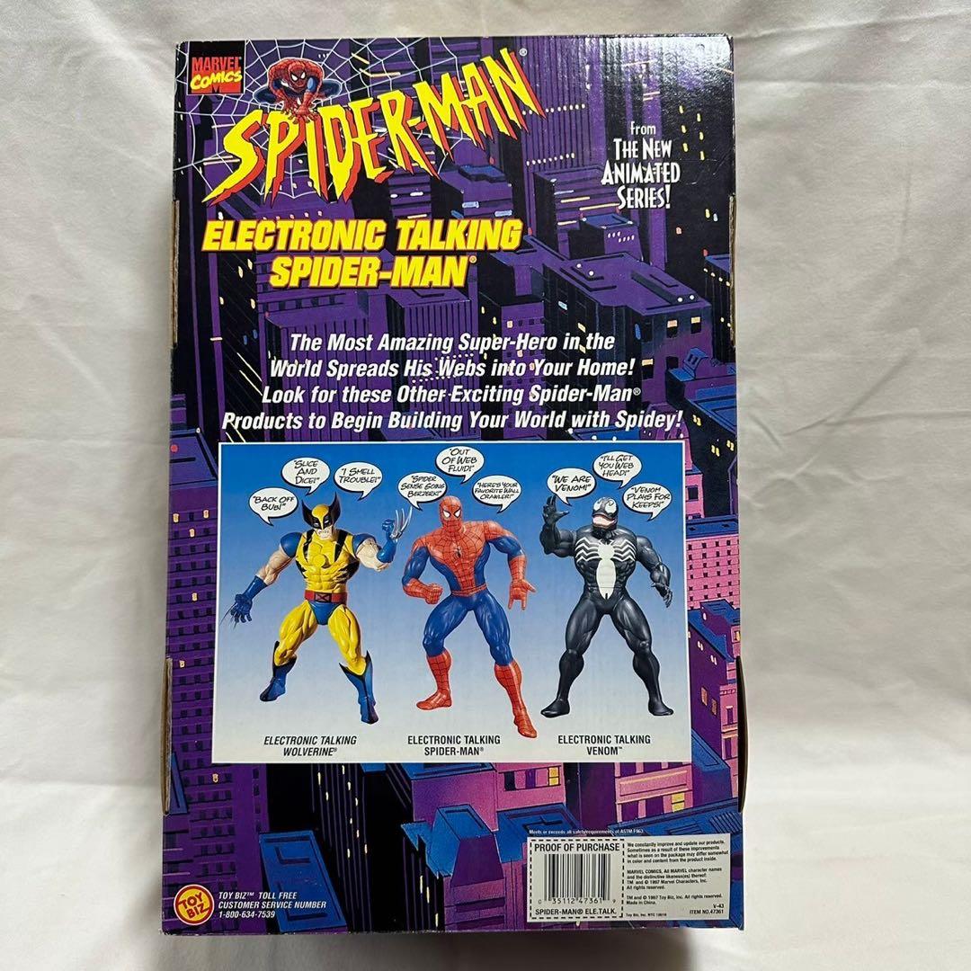 スパイダーマン ヴェノム トーキングフィギュア 2体セット - メルカリ