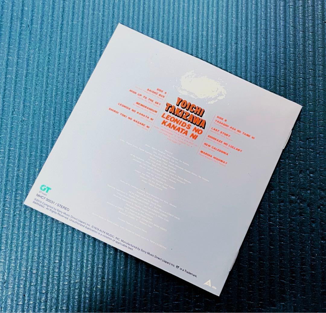 ス*ー様 【高音質BSCD2帯付美品！】滝沢洋一／レオニズの彼方に +4