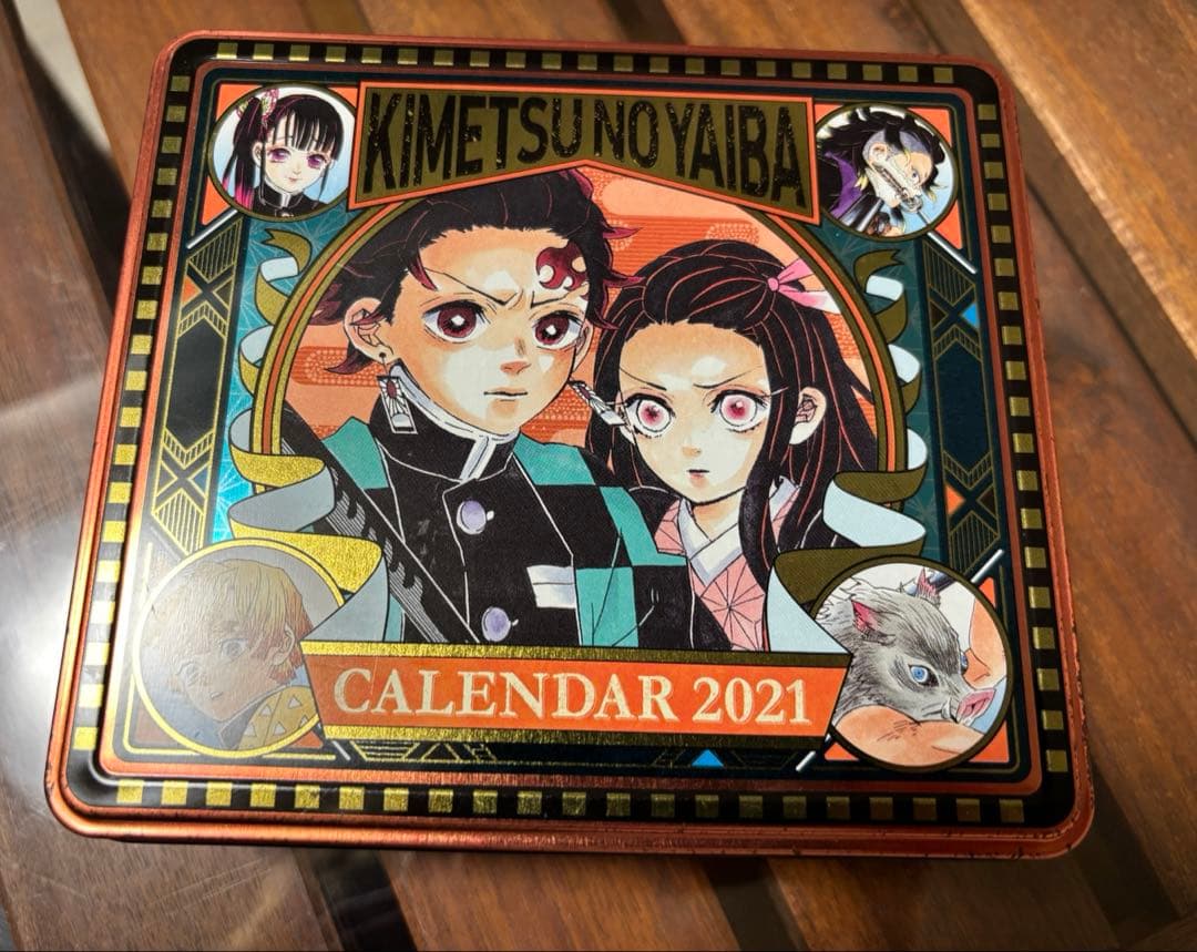 鬼滅の刃 日めくりカレンダー 2021 - メルカリ