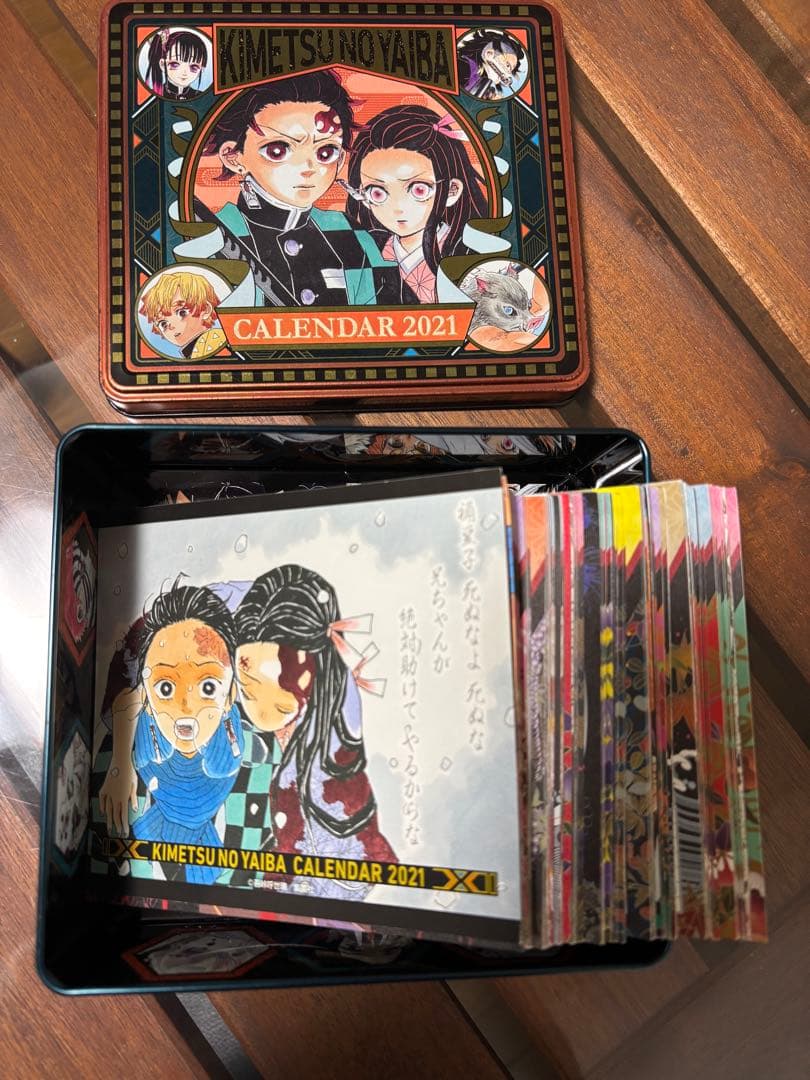 鬼滅の刃 日めくりカレンダー 2021 - メルカリ