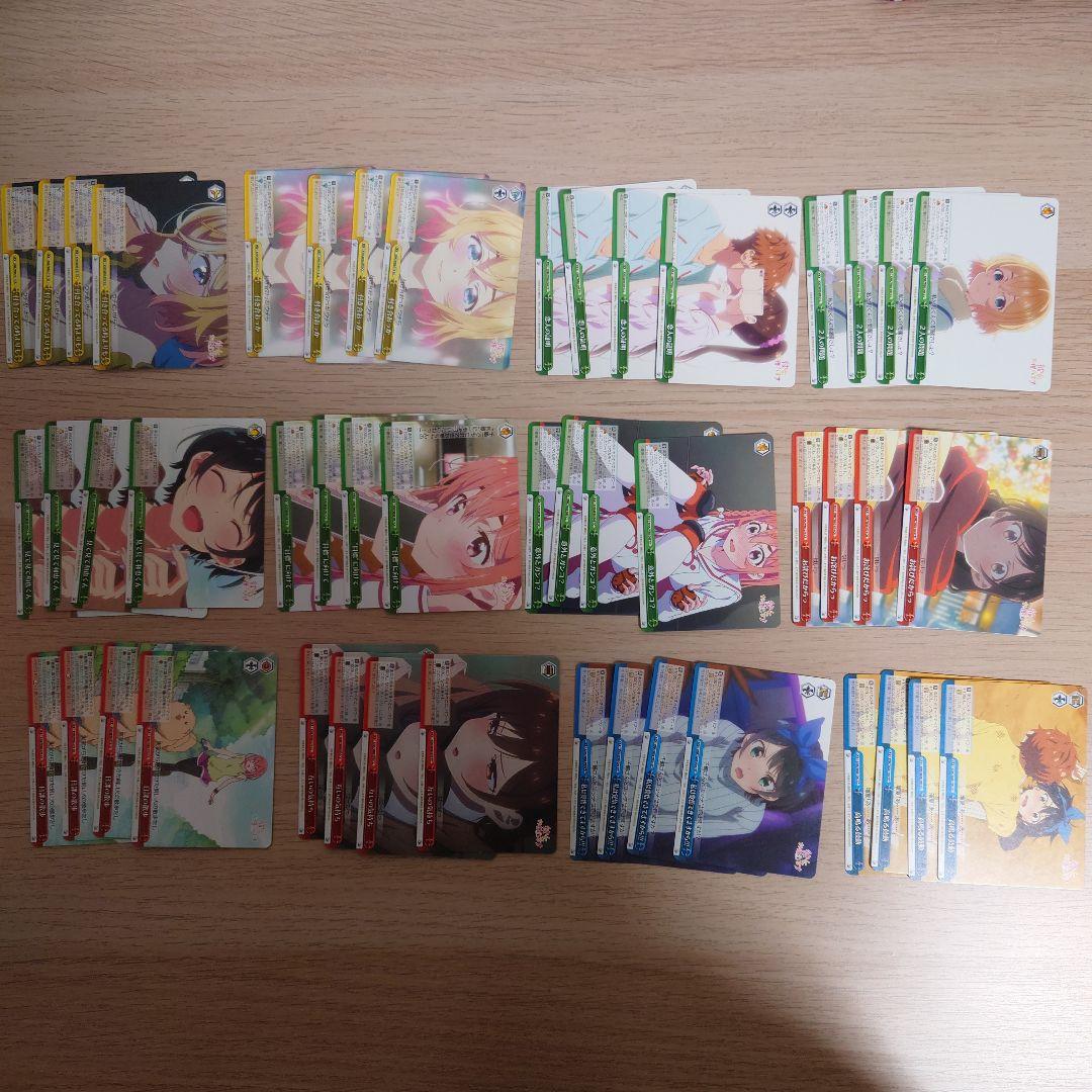 ヴァイスシュバルツ 彼女お借りします かのかり 4コンセット おまけ