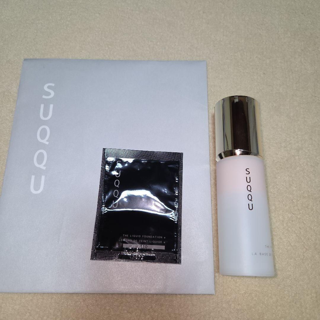 SUQQU ザ プライマー SPF15 30g - メルカリ