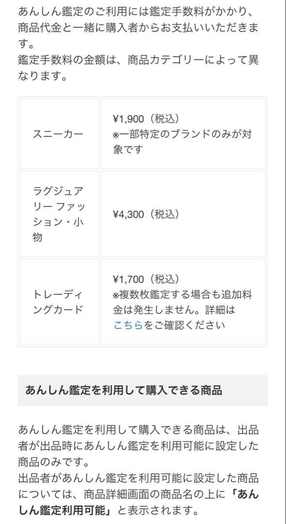 ONE PIECE ルフィ ゴールド手配書 純金999.9 24K 22k 18 - メルカリ