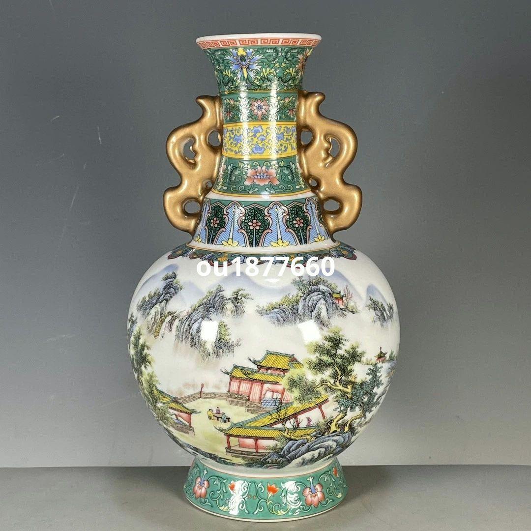 五色山水図紋両耳瓶 景徳鎮 陶磁器 装飾品 現代工芸品 美術品 置物 五色山水図紋両耳瓶 景徳鎮 陶磁器 装飾品 現代工芸品
