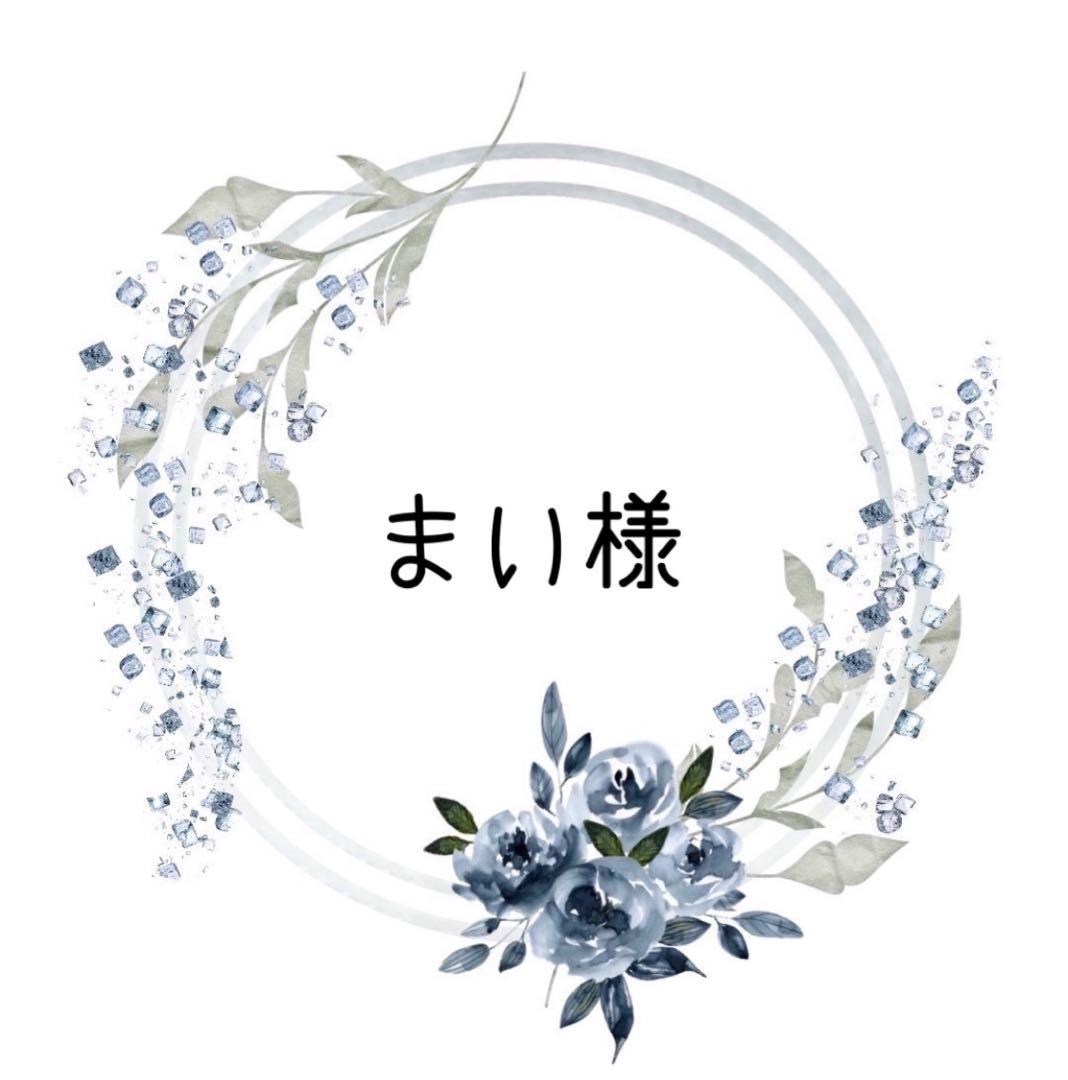 まい様おまとめ。レジン マーカー マグネット 猫 シマエナガ レジンでつくるシ マエナガ チャームキット メール便/宅配便可 rsk-373