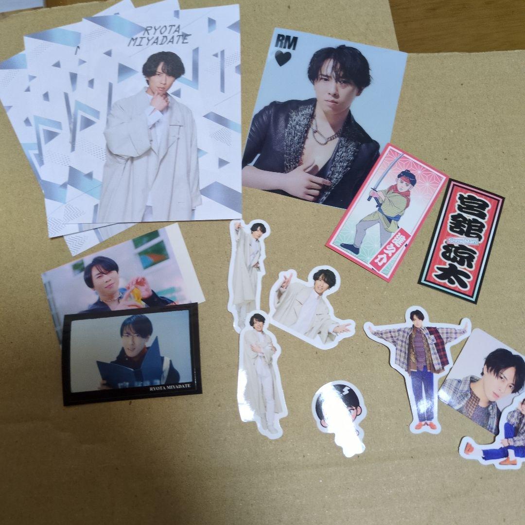 Snowman 宮舘涼太くん ステッカー&メモ帳などまとめ売り - メルカリ