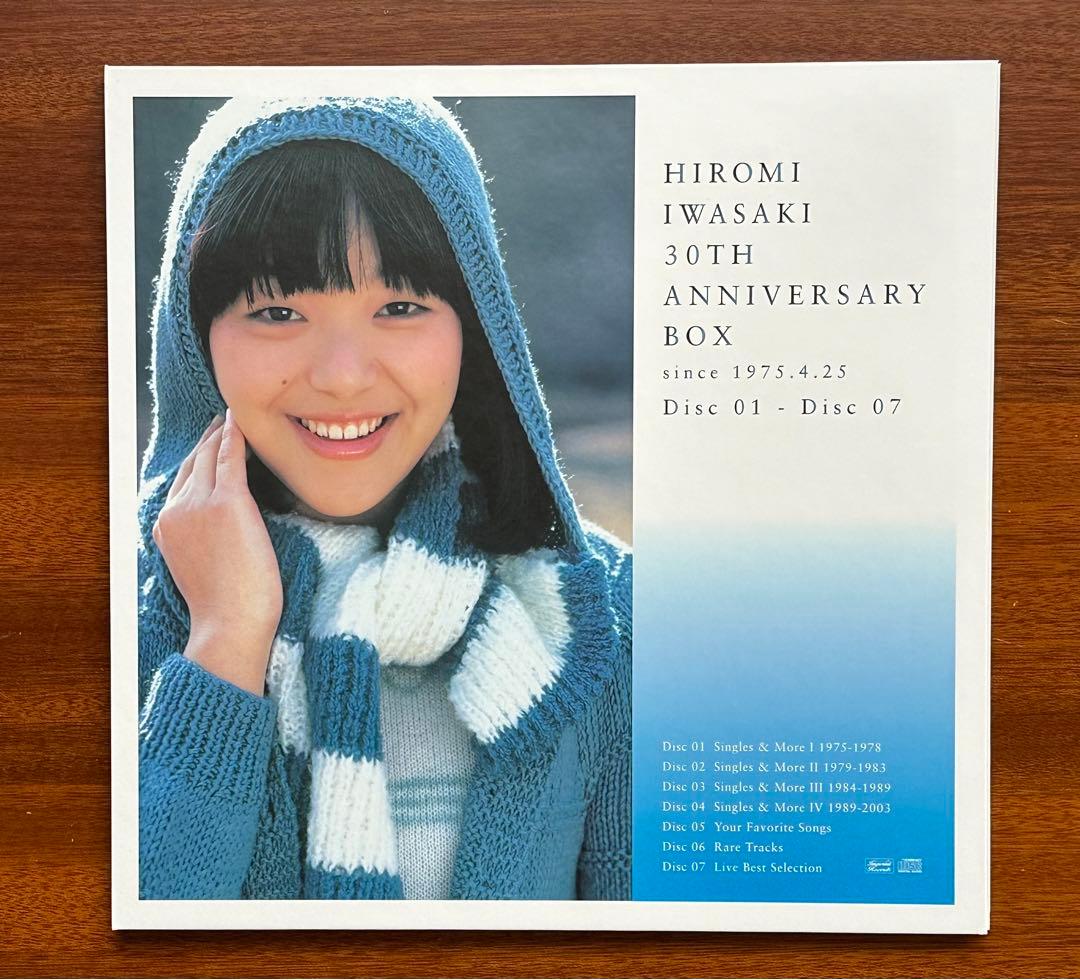 岩崎宏美 30th Anniversary box - メルカリ