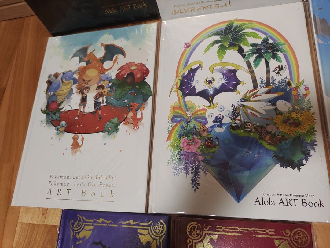 ポケモンセンター限定ポケットモンスターシリーズアートブック - メルカリ