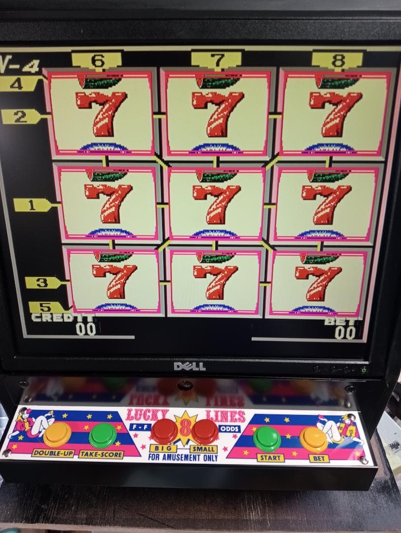 卓上ゲーム機　エイトラインW-4 卓上ゲーム機 エイトラインW-4 - メルカリ